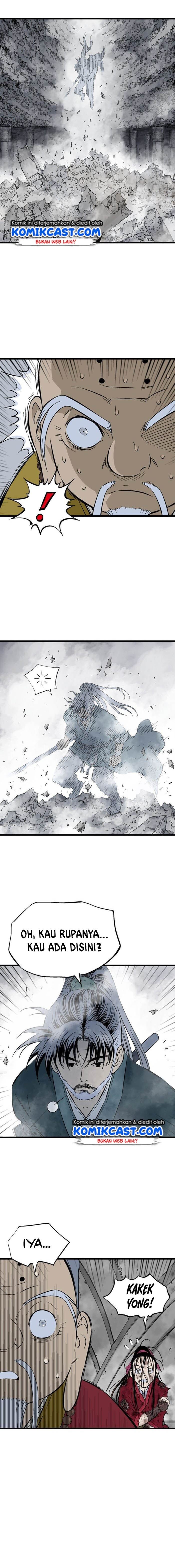 gosu - Chapter: 198