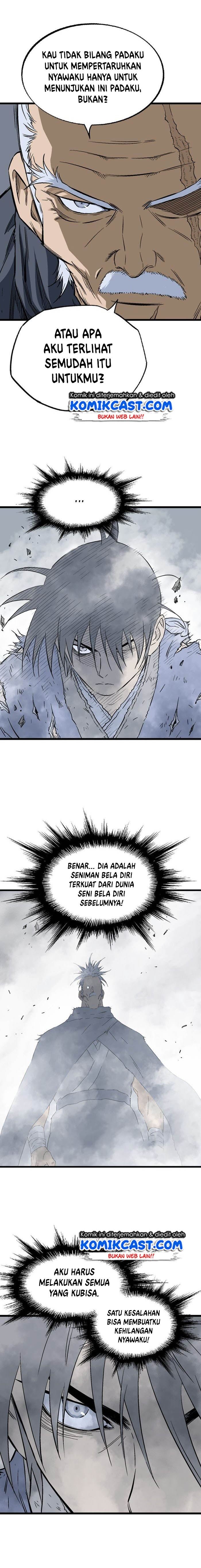 gosu - Chapter: 198