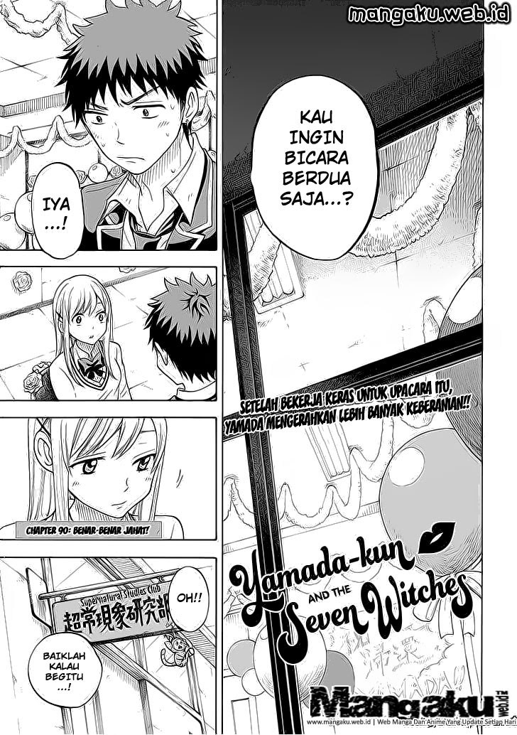 yamada-kun-to-7-nin-no-majo - Chapter: 90