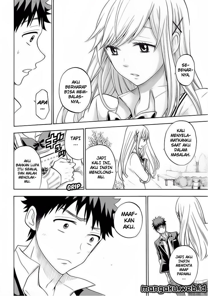 yamada-kun-to-7-nin-no-majo - Chapter: 90