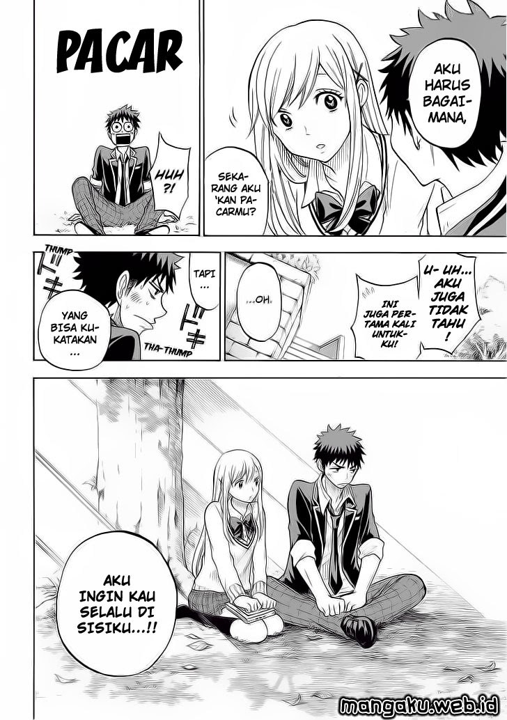 yamada-kun-to-7-nin-no-majo - Chapter: 90