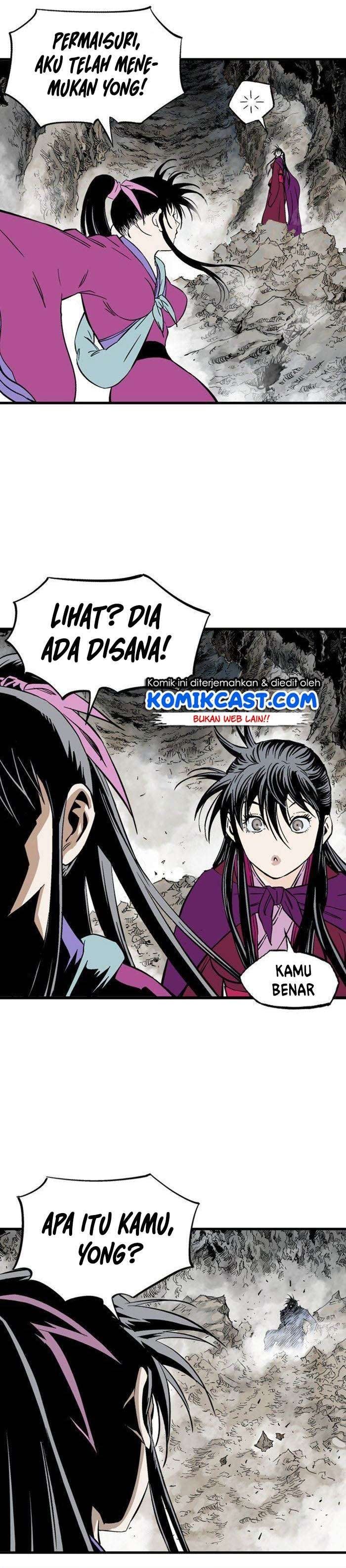 gosu - Chapter: 200