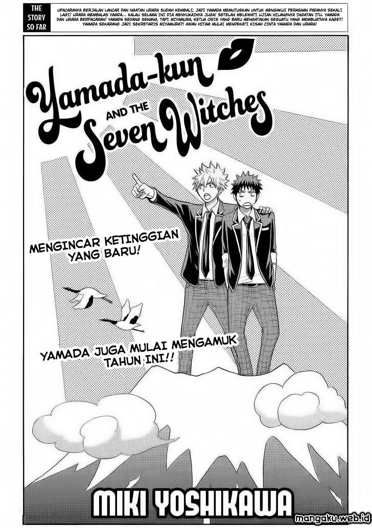 yamada-kun-to-7-nin-no-majo - Chapter: 92