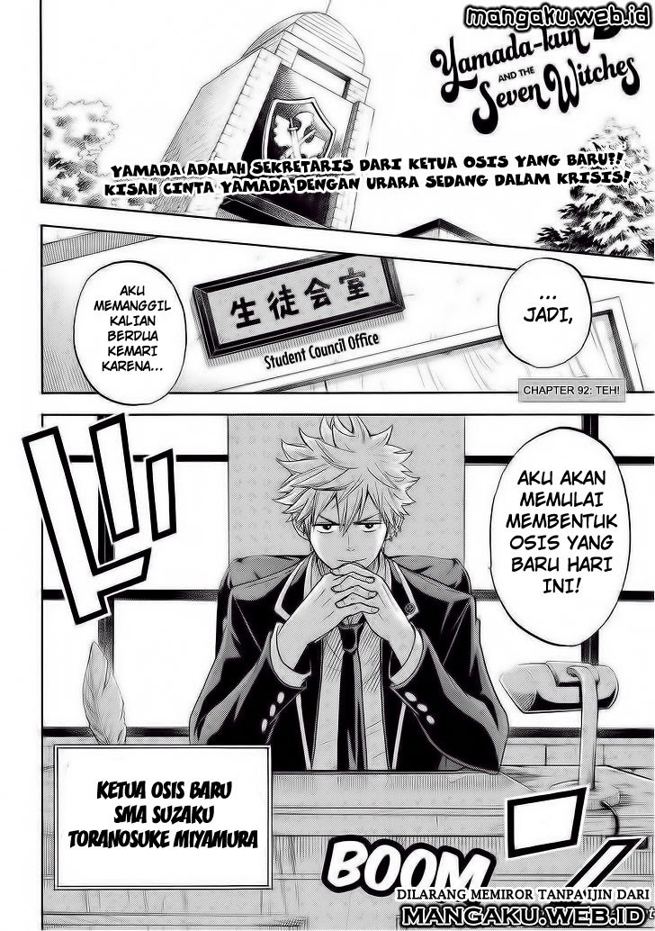 yamada-kun-to-7-nin-no-majo - Chapter: 92