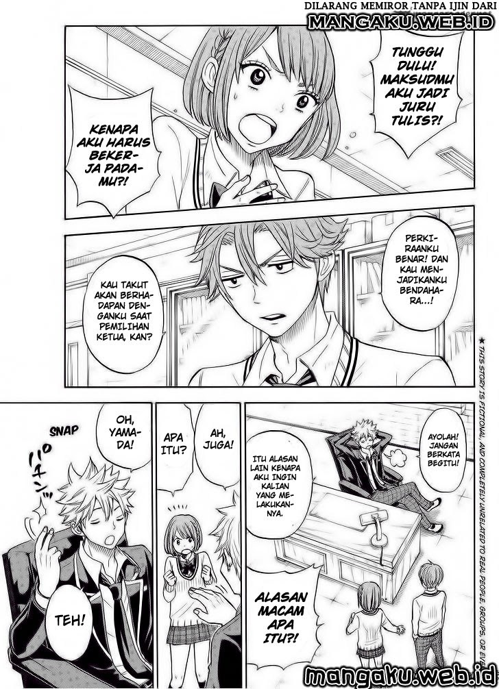 yamada-kun-to-7-nin-no-majo - Chapter: 92