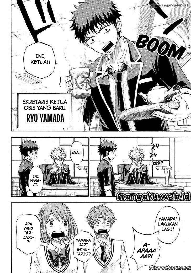 yamada-kun-to-7-nin-no-majo - Chapter: 92