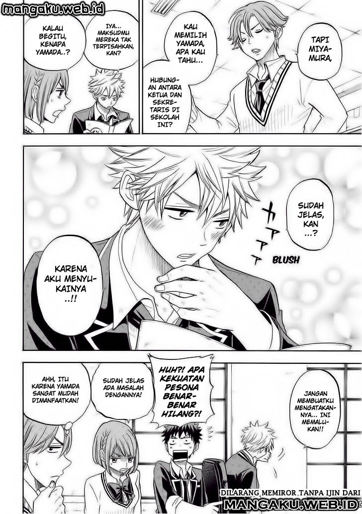 yamada-kun-to-7-nin-no-majo - Chapter: 92