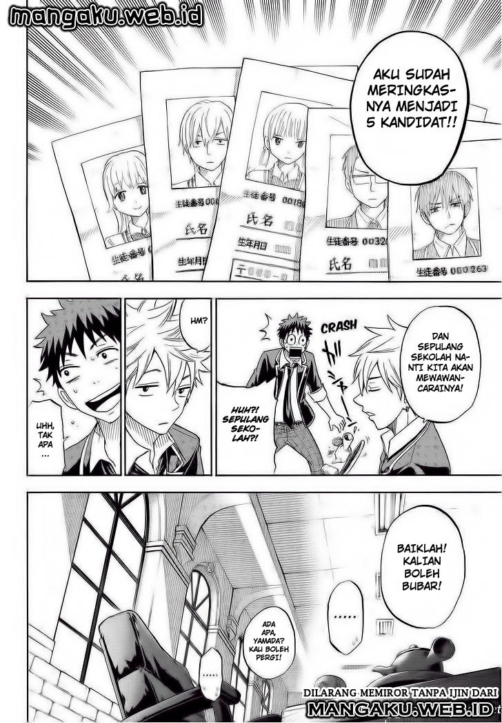 yamada-kun-to-7-nin-no-majo - Chapter: 92