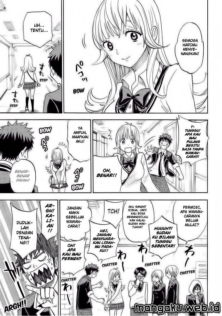 yamada-kun-to-7-nin-no-majo - Chapter: 92