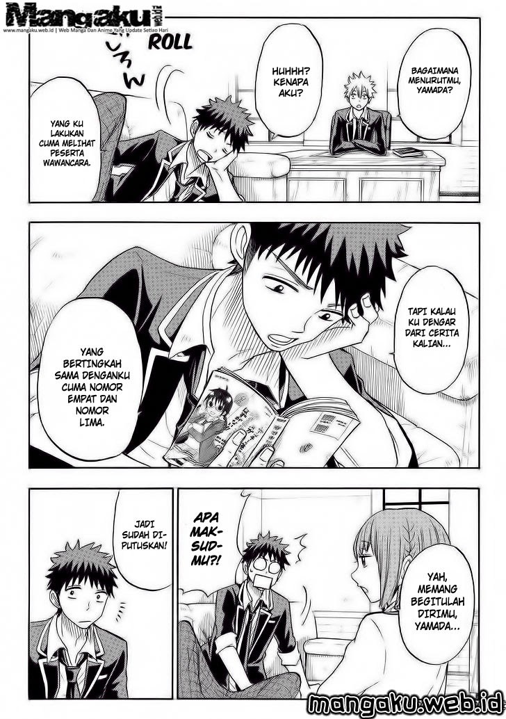 yamada-kun-to-7-nin-no-majo - Chapter: 92