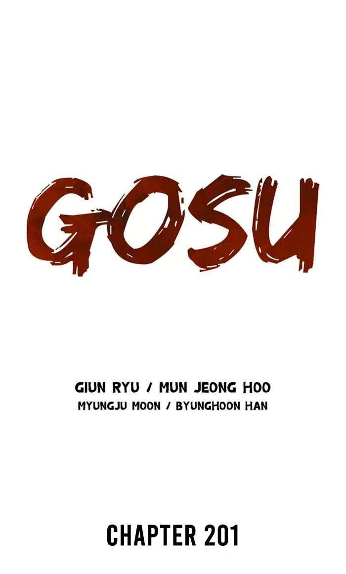 gosu - Chapter: 201