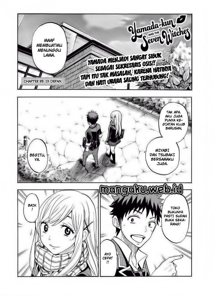 yamada-kun-to-7-nin-no-majo - Chapter: 93