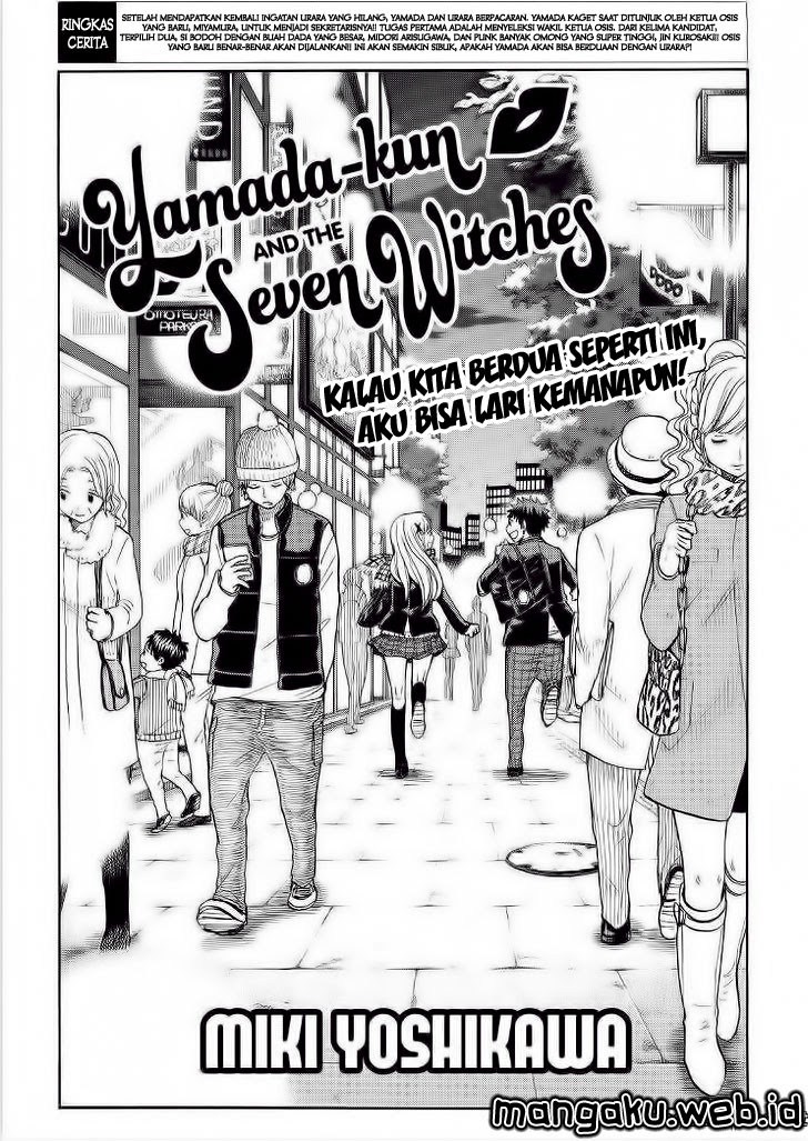 yamada-kun-to-7-nin-no-majo - Chapter: 93