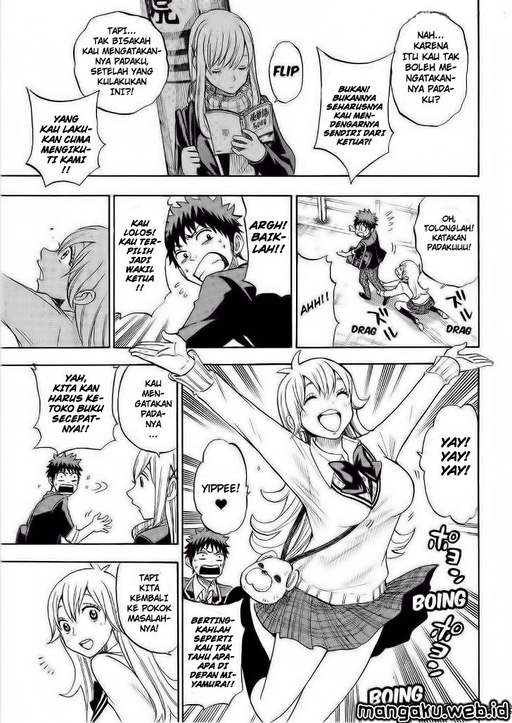 yamada-kun-to-7-nin-no-majo - Chapter: 93