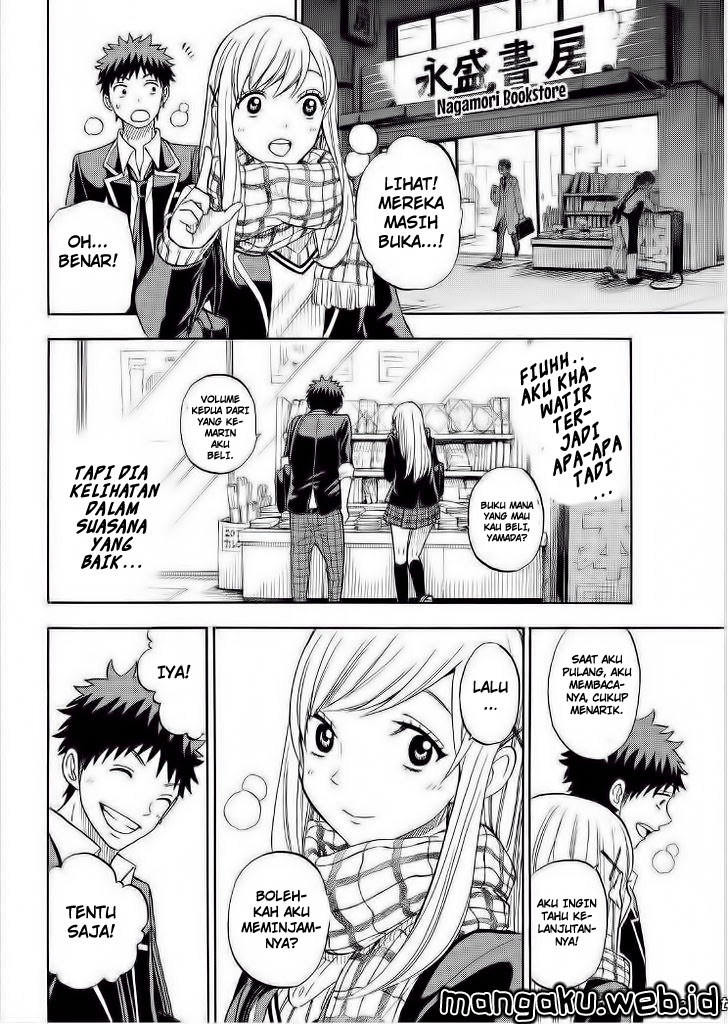 yamada-kun-to-7-nin-no-majo - Chapter: 93