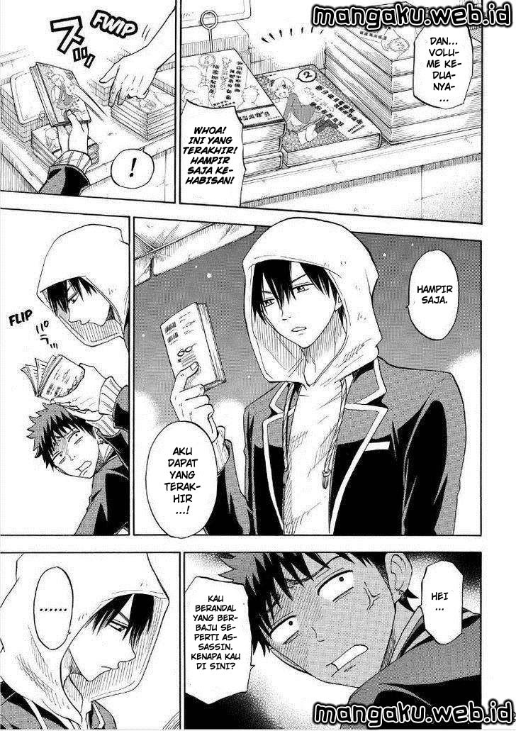 yamada-kun-to-7-nin-no-majo - Chapter: 93