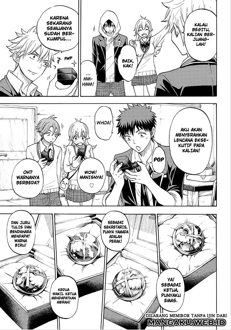 yamada-kun-to-7-nin-no-majo - Chapter: 94