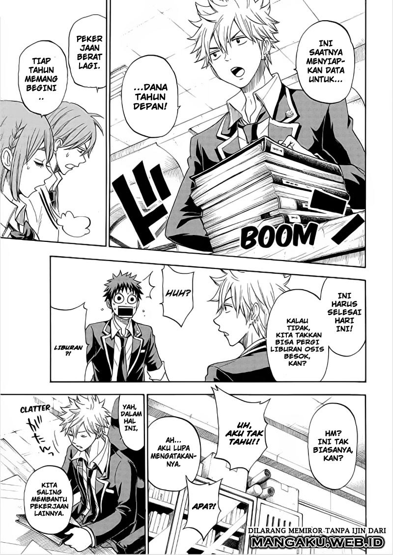 yamada-kun-to-7-nin-no-majo - Chapter: 94