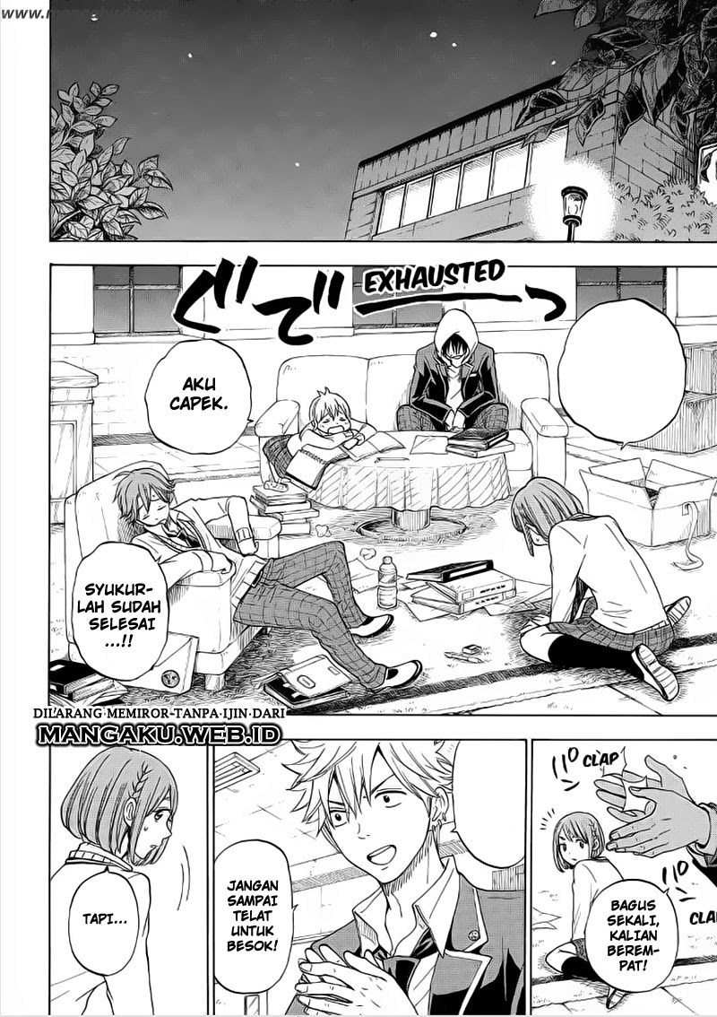 yamada-kun-to-7-nin-no-majo - Chapter: 94