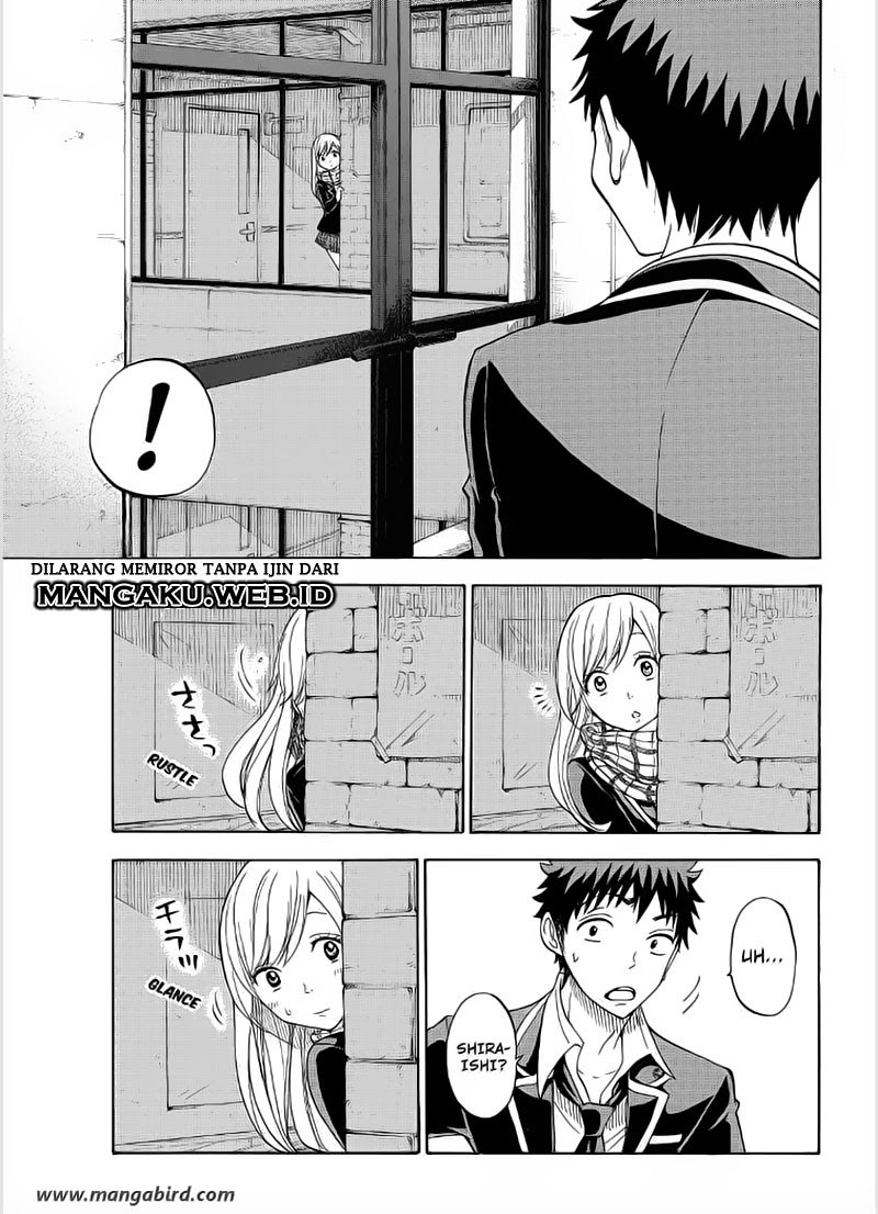 yamada-kun-to-7-nin-no-majo - Chapter: 94