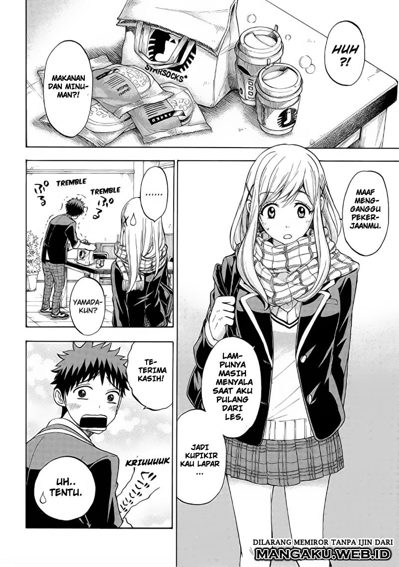 yamada-kun-to-7-nin-no-majo - Chapter: 94