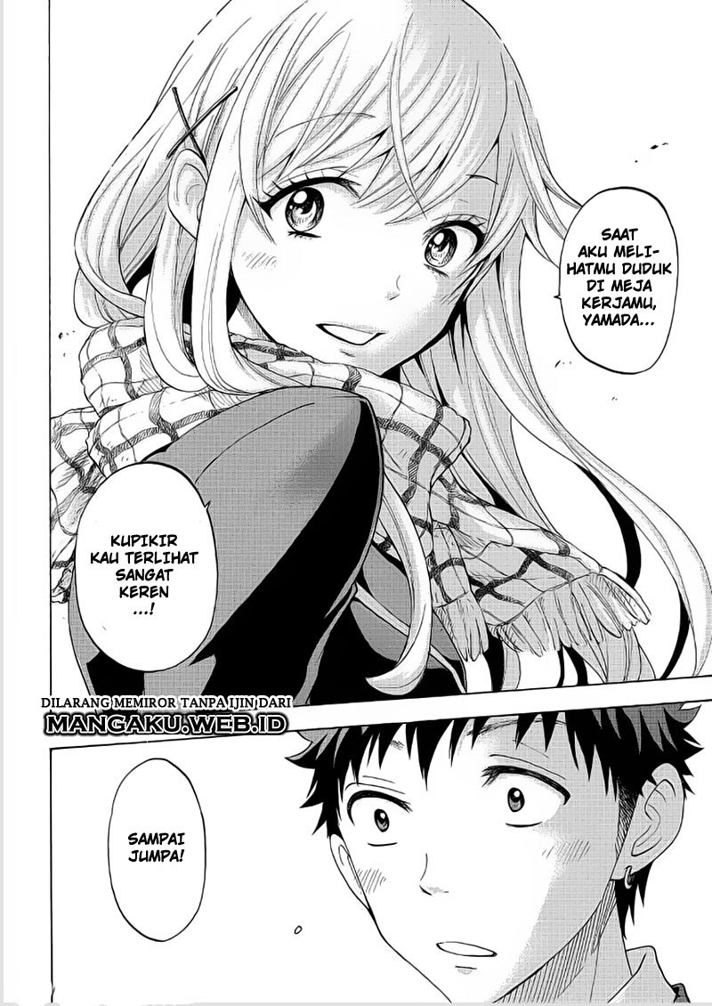 yamada-kun-to-7-nin-no-majo - Chapter: 94