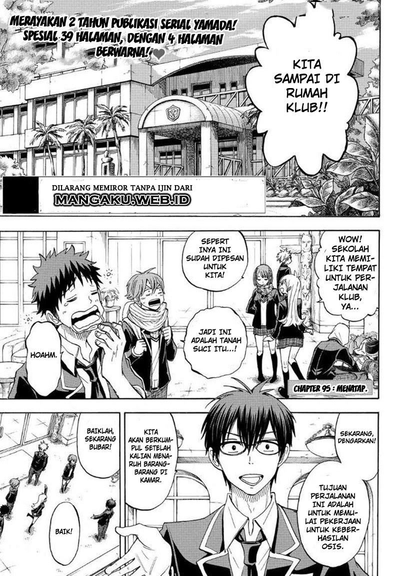 yamada-kun-to-7-nin-no-majo - Chapter: 95