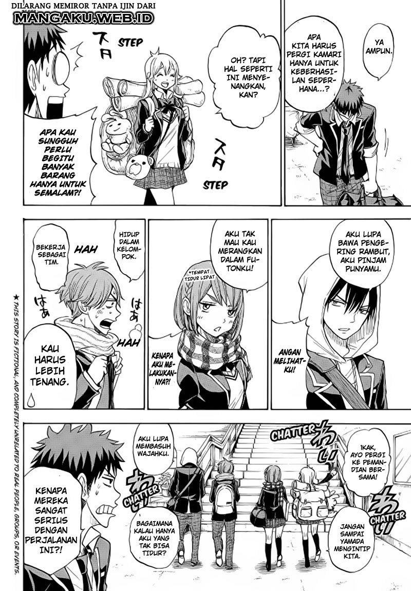 yamada-kun-to-7-nin-no-majo - Chapter: 95