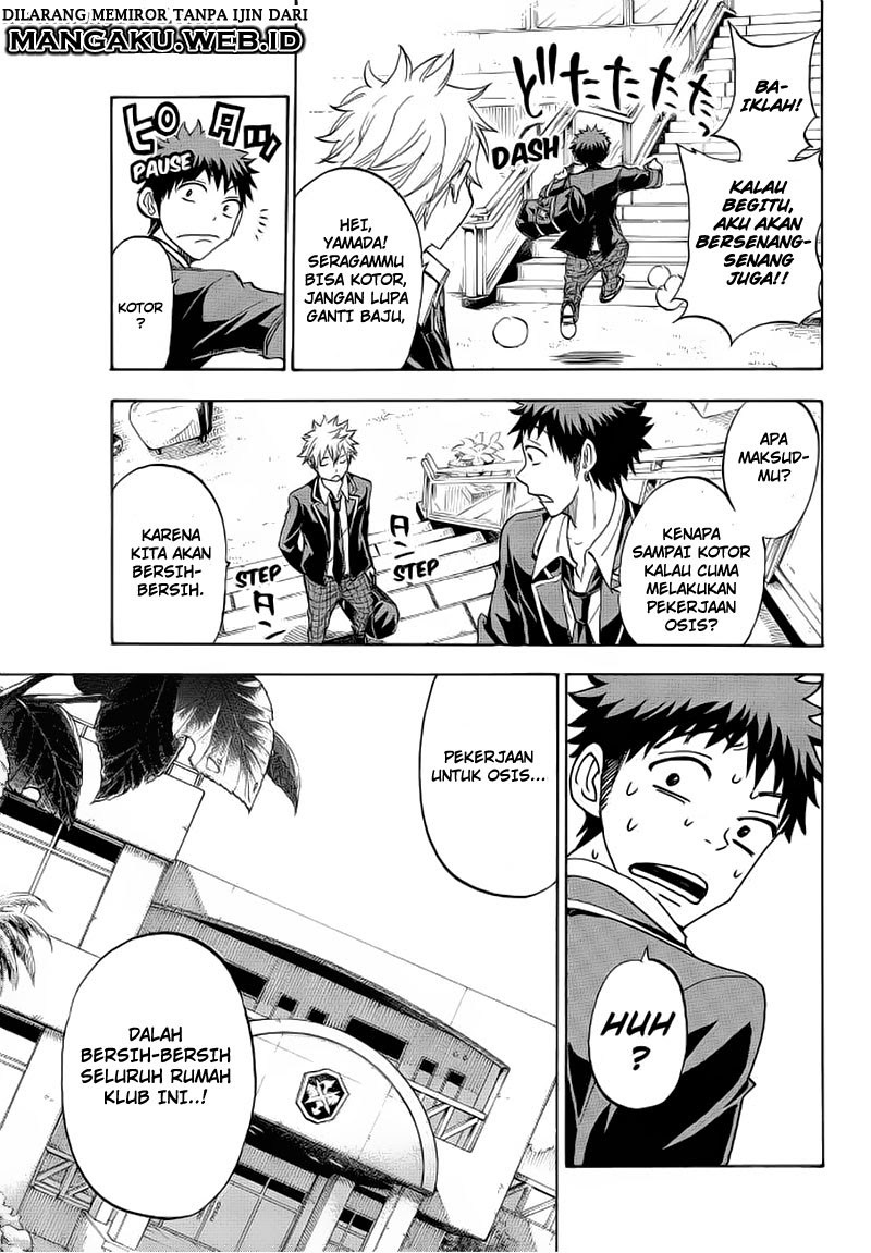 yamada-kun-to-7-nin-no-majo - Chapter: 95