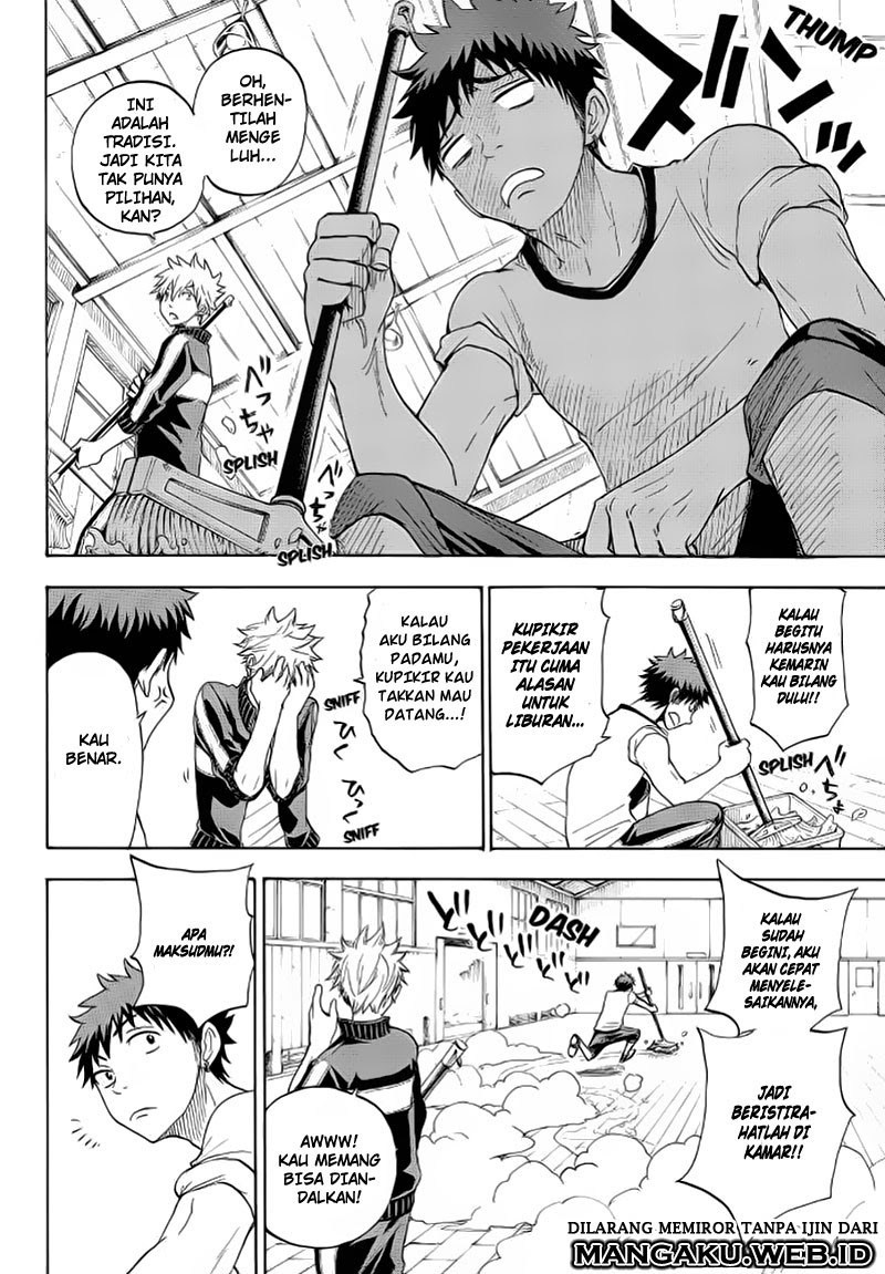 yamada-kun-to-7-nin-no-majo - Chapter: 95