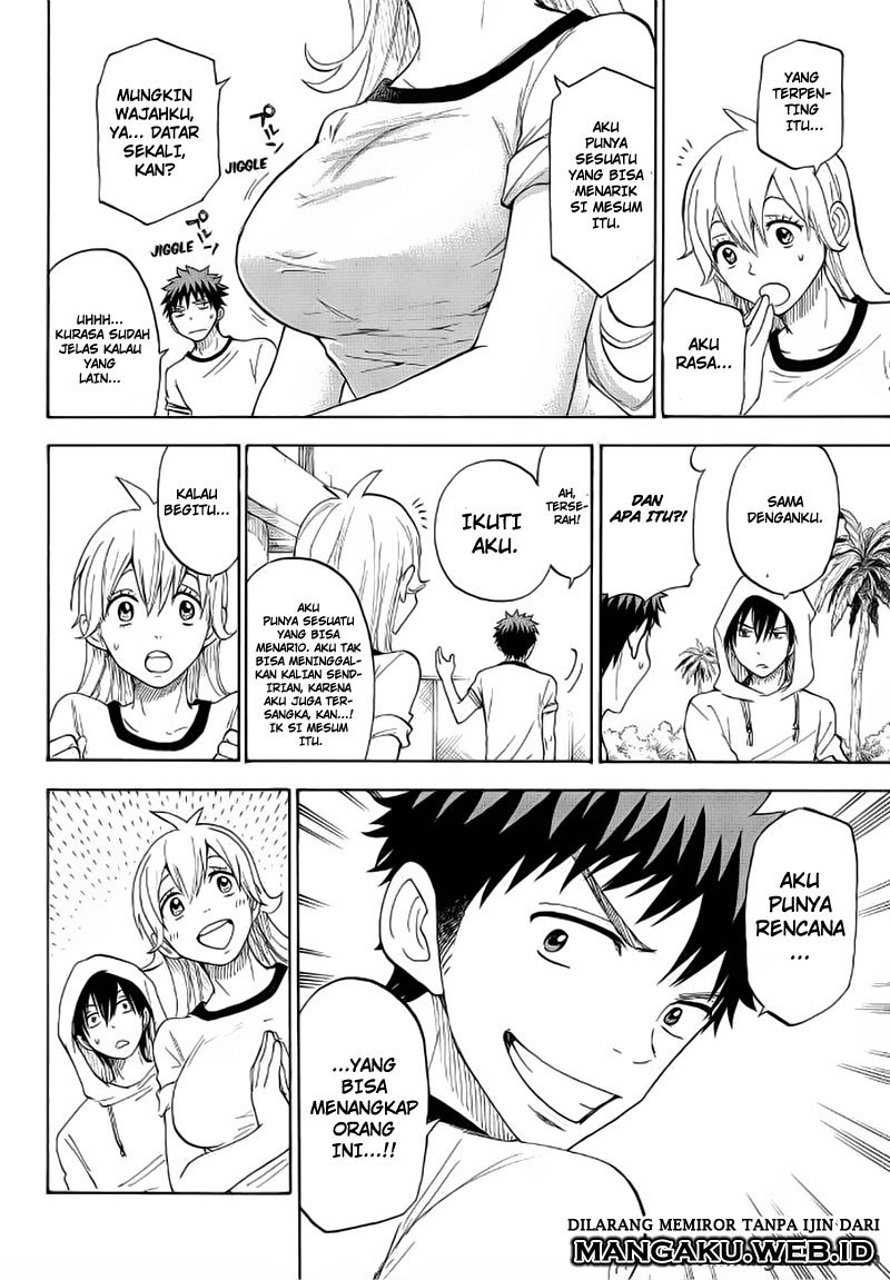 yamada-kun-to-7-nin-no-majo - Chapter: 95