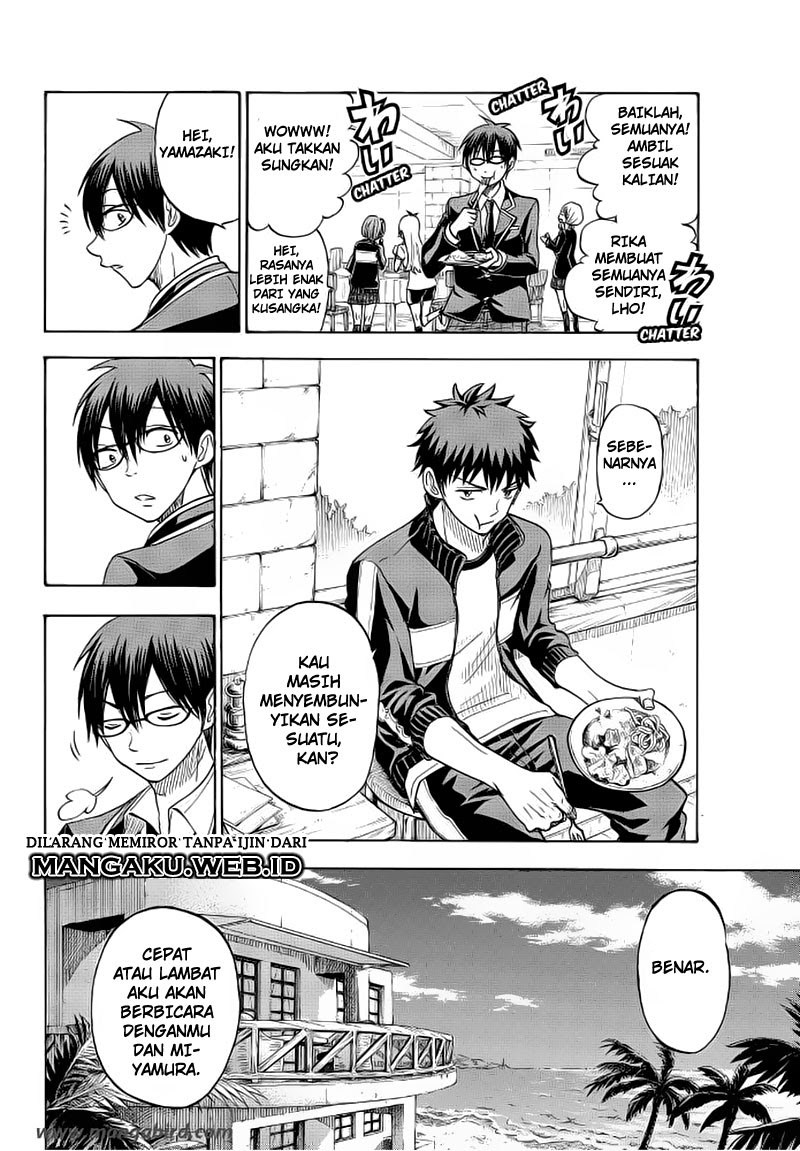 yamada-kun-to-7-nin-no-majo - Chapter: 95