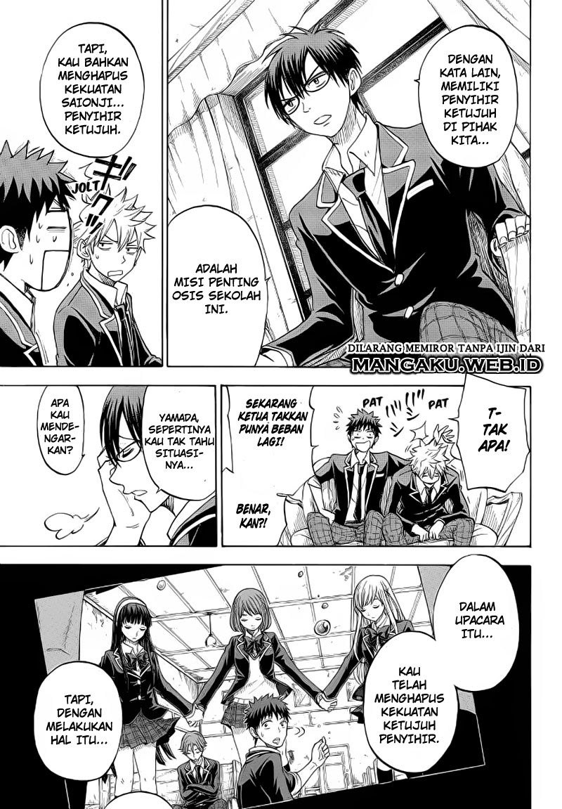 yamada-kun-to-7-nin-no-majo - Chapter: 95