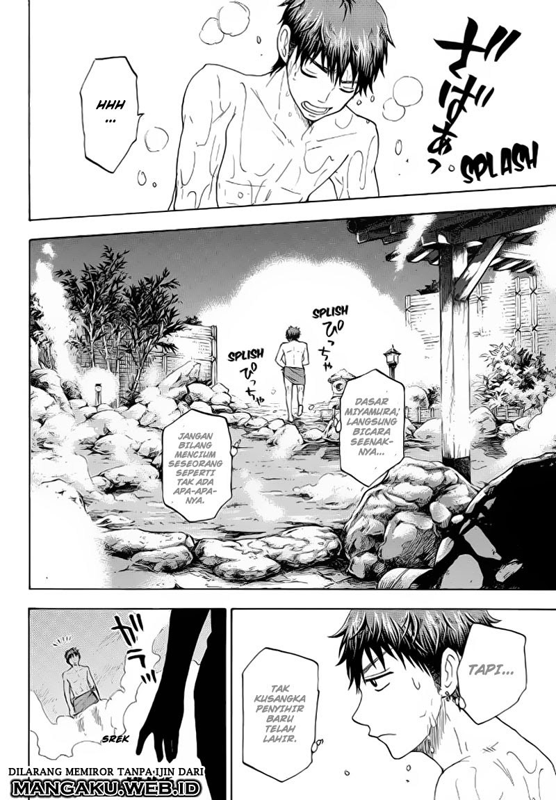 yamada-kun-to-7-nin-no-majo - Chapter: 95