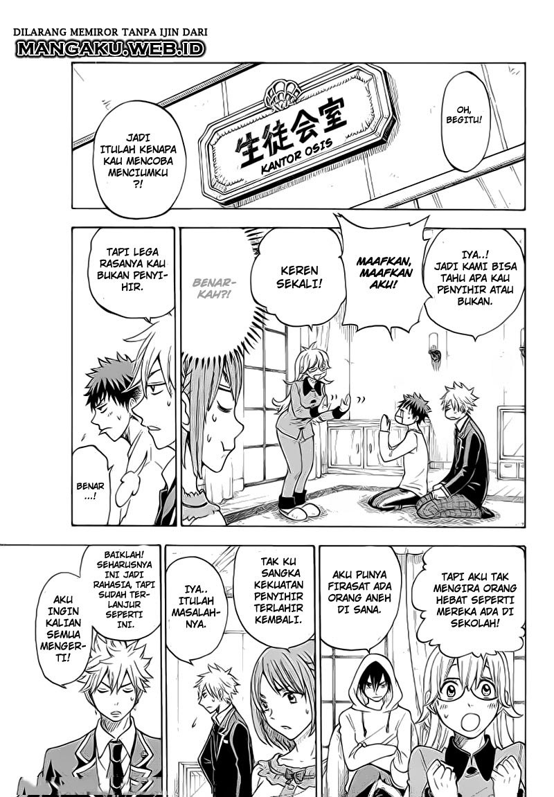 yamada-kun-to-7-nin-no-majo - Chapter: 95