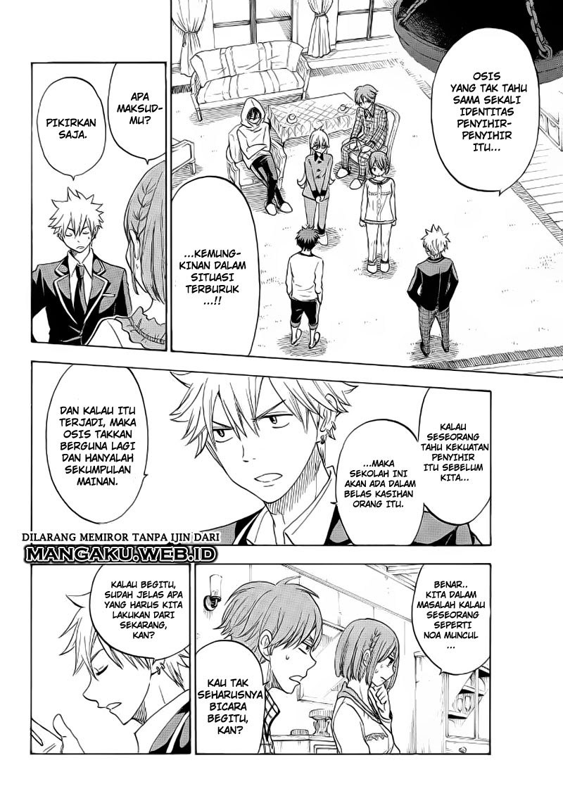 yamada-kun-to-7-nin-no-majo - Chapter: 95