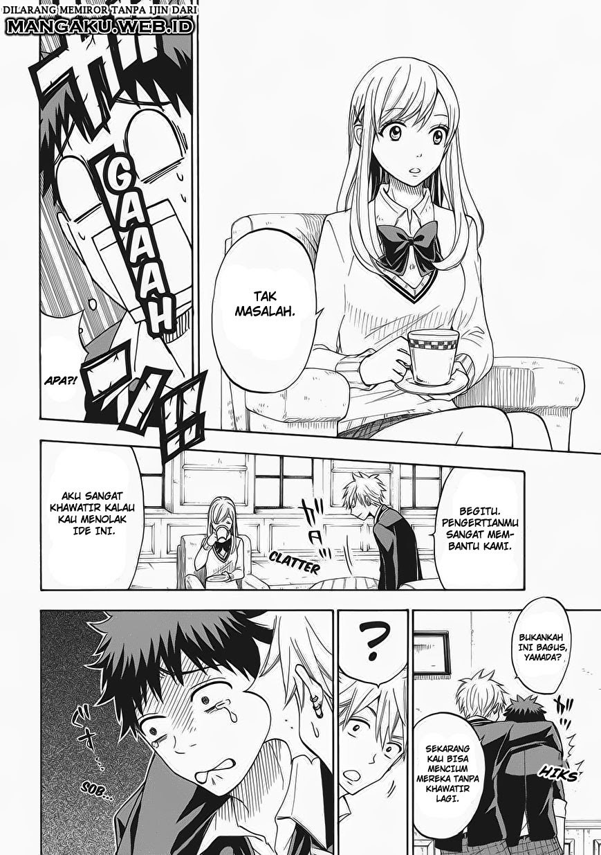 yamada-kun-to-7-nin-no-majo - Chapter: 96