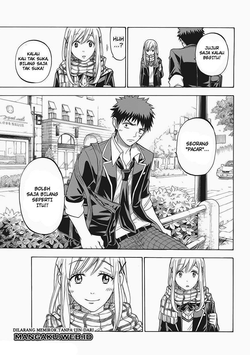 yamada-kun-to-7-nin-no-majo - Chapter: 96