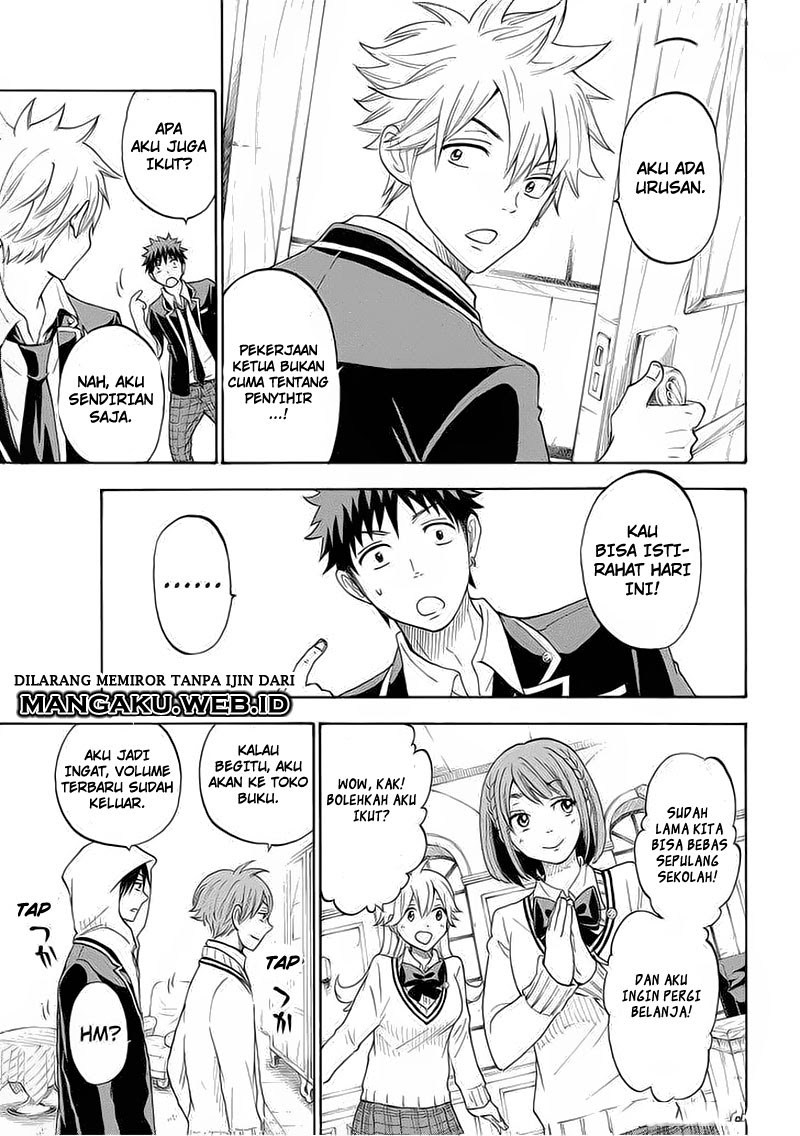 yamada-kun-to-7-nin-no-majo - Chapter: 97