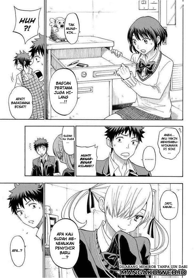 yamada-kun-to-7-nin-no-majo - Chapter: 97