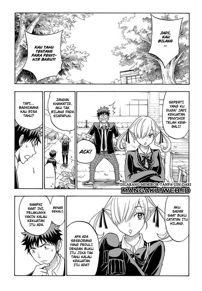 yamada-kun-to-7-nin-no-majo - Chapter: 97