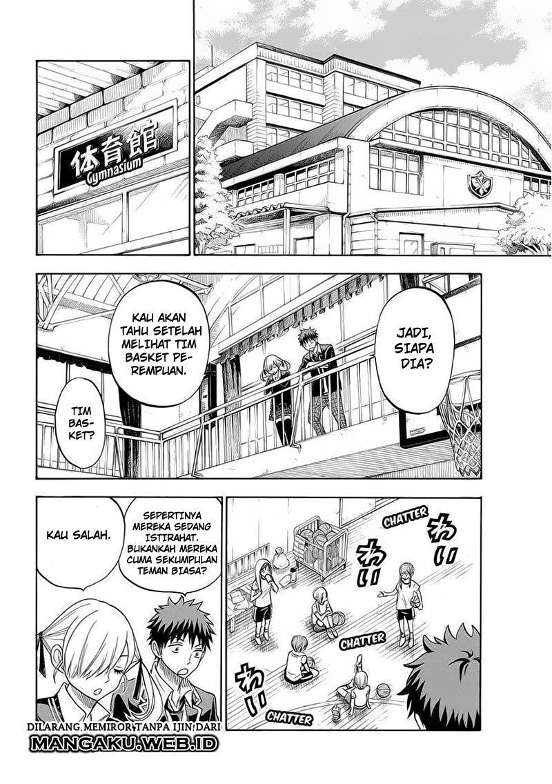 yamada-kun-to-7-nin-no-majo - Chapter: 97