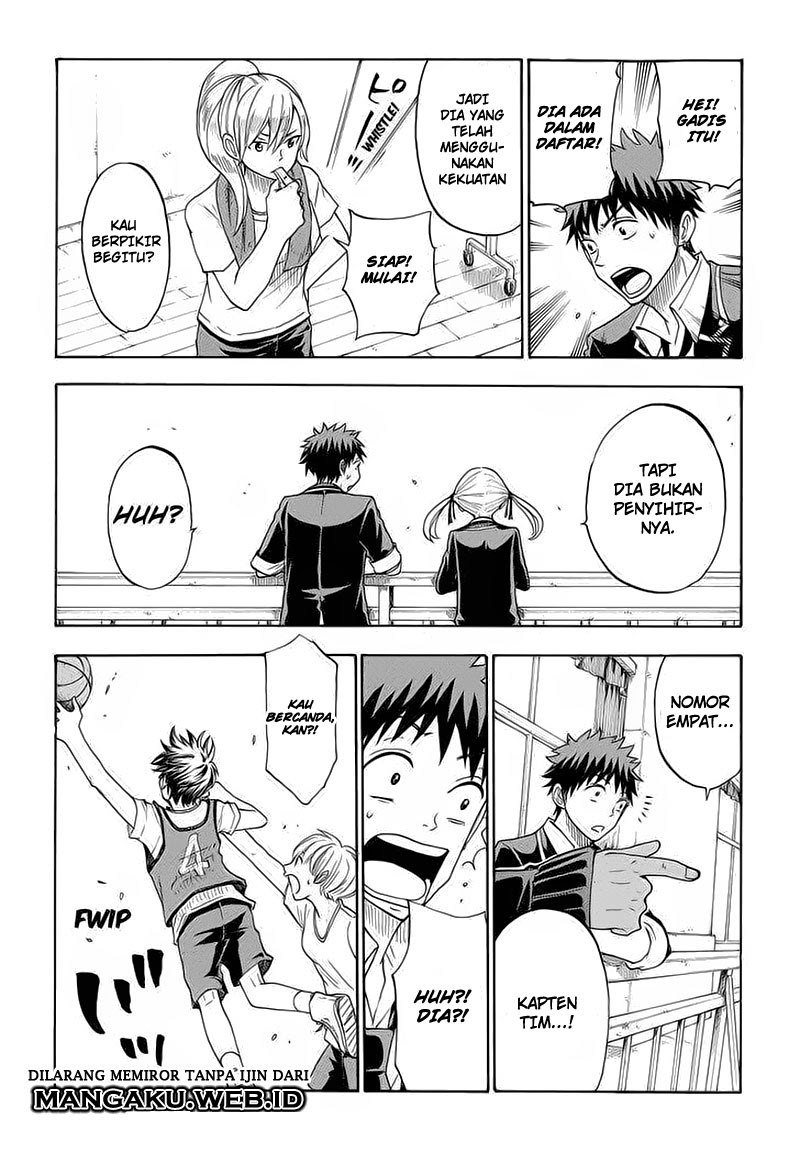 yamada-kun-to-7-nin-no-majo - Chapter: 97