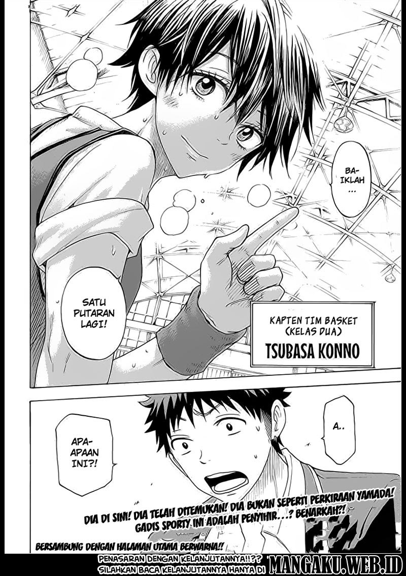 yamada-kun-to-7-nin-no-majo - Chapter: 97