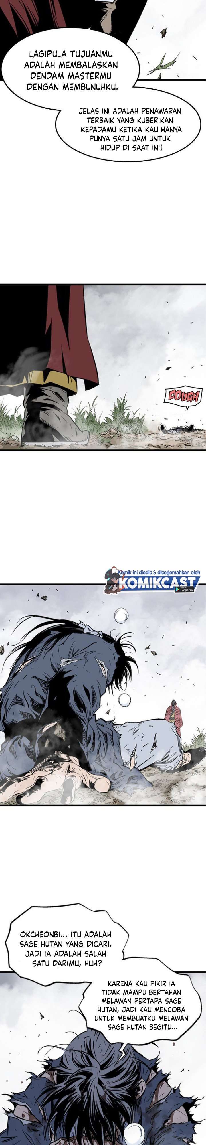 gosu - Chapter: 207