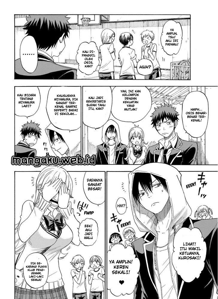 yamada-kun-to-7-nin-no-majo - Chapter: 98