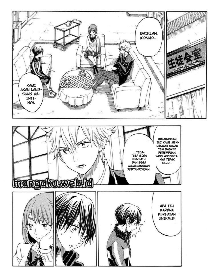 yamada-kun-to-7-nin-no-majo - Chapter: 98