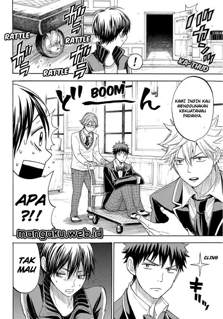 yamada-kun-to-7-nin-no-majo - Chapter: 98