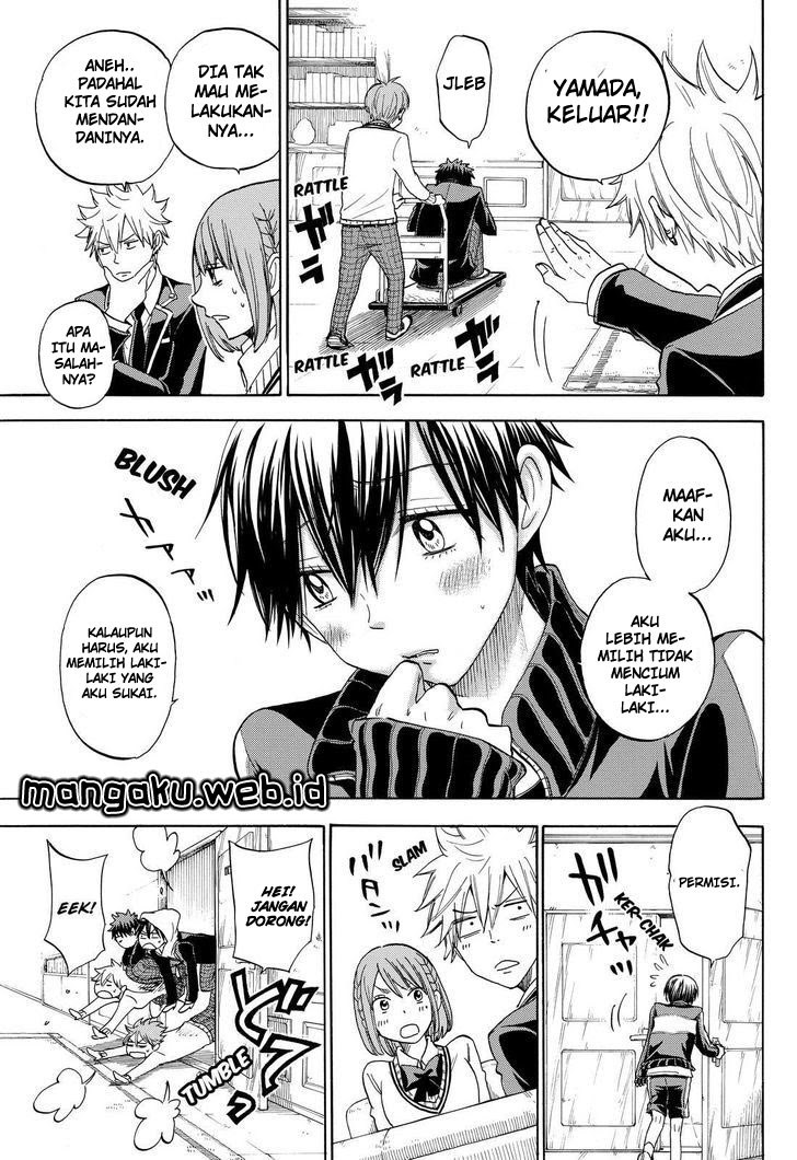 yamada-kun-to-7-nin-no-majo - Chapter: 98