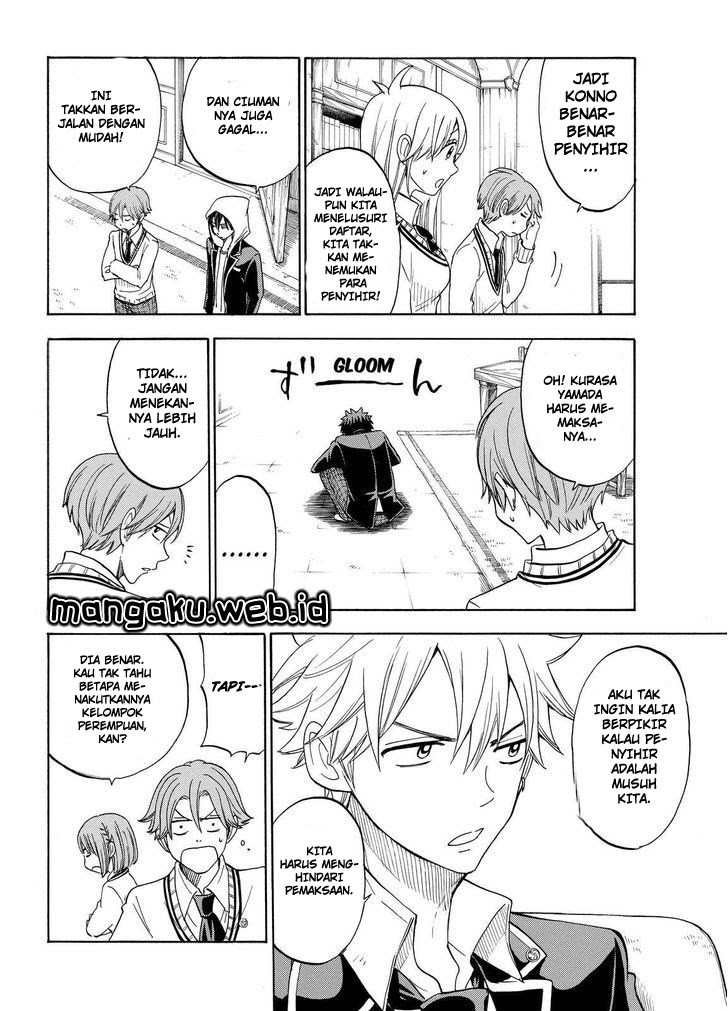 yamada-kun-to-7-nin-no-majo - Chapter: 98